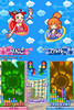puyo7_004_henshin2