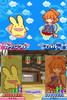 puyo7_007_puyo1