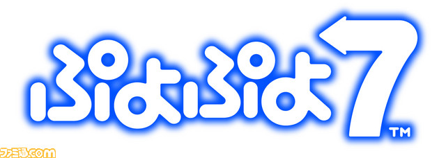 logodata