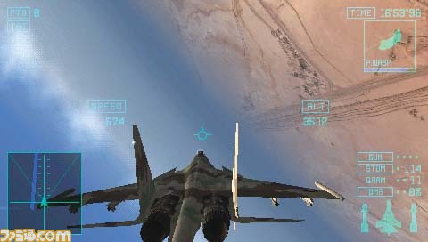 esukon14