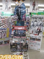 kiryu1