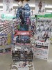 kiryu1