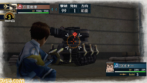 SS015_0000