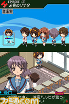 haruhiDS_07