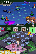 haruhiDS_08