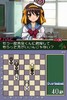 haruhiDS_06