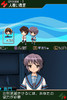 haruhiDS_02