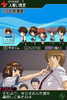 haruhiDS_01
