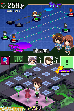 haruhiDS_08