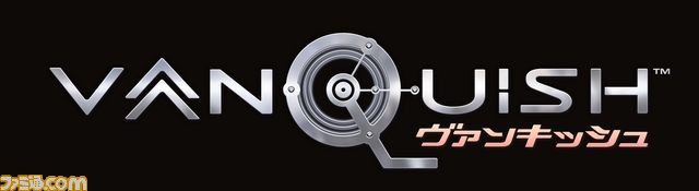 VANQUISH_LOGO_FIX_300dpi_JPN_TM