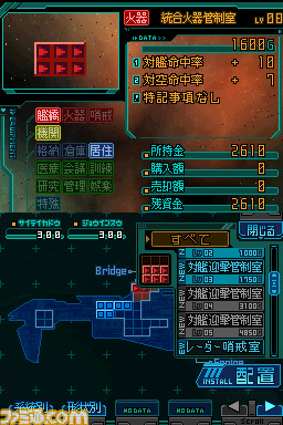 infinite_08