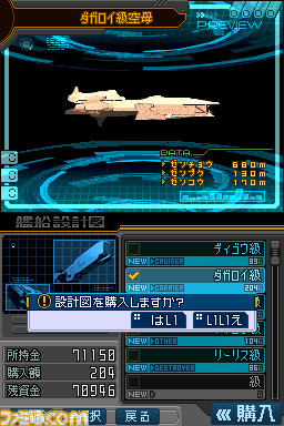 infinite_10