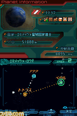 infinite_06