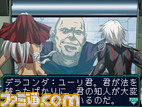 infinite_01_story