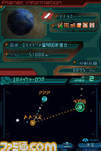 infinite_06
