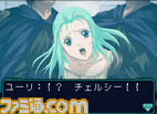 infinite_02_story