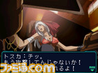 infinite_03_story