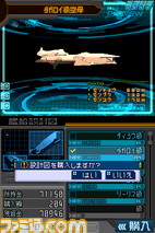 infinite_10