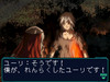 infinite_04_story