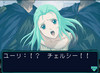 infinite_02_story