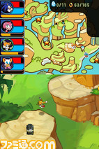 sonicRPG_007_field3