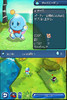 sonicRPG_015_chao