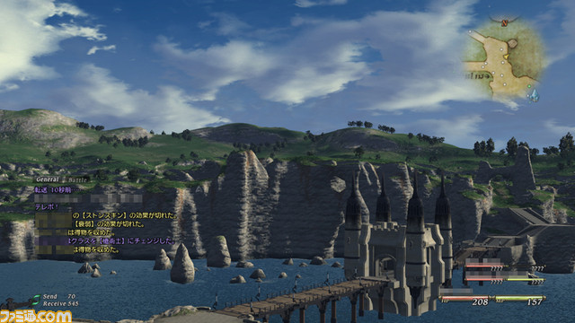 03_ffxiv0423