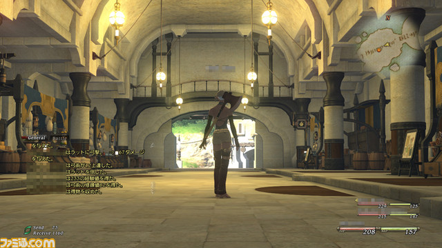 09_ffxiv0423