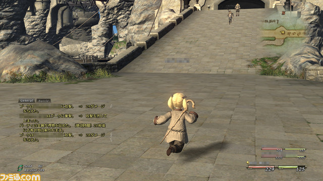 05_ffxiv0423