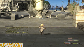 06_ffxiv0423