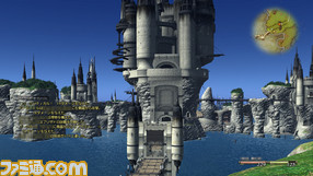 08_ffxiv0423