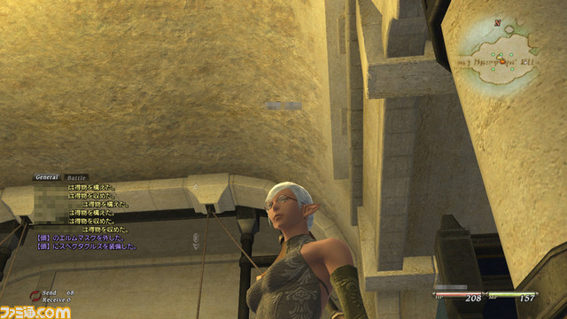 15_ffxiv0423