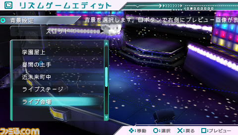 miku04