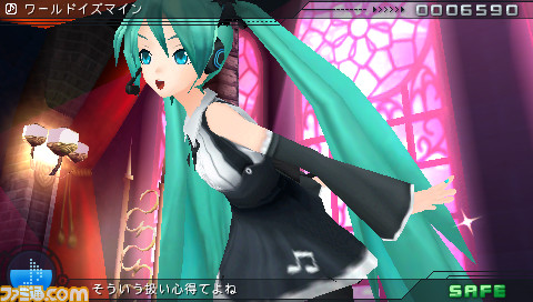 miku06
