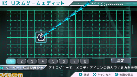 miku03