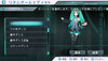 miku05