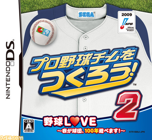 baseballlove0007