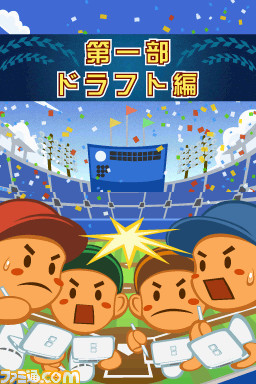 baseballlove0031