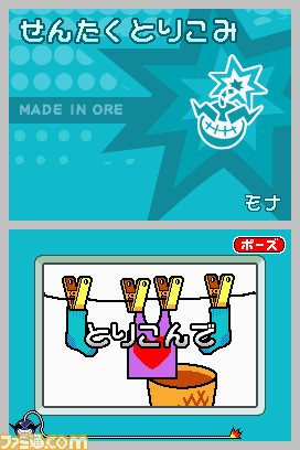 game002
