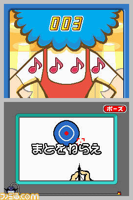 game003