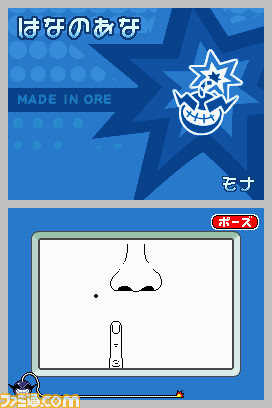 game001
