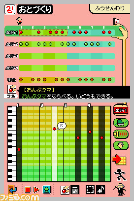 gt002