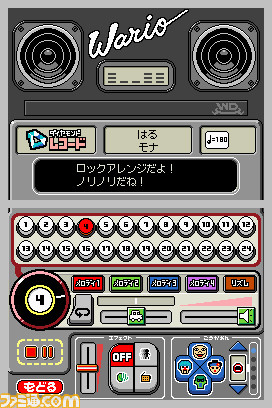 record001