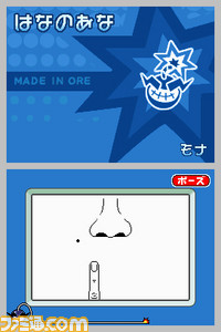 game001