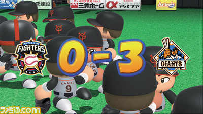 0428pawa07