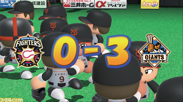 0428pawa07
