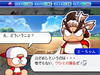 next03