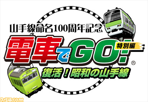 dg_logo@
