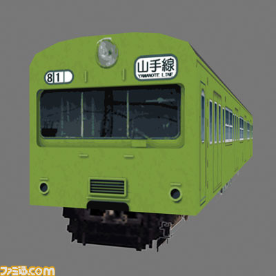 103�n