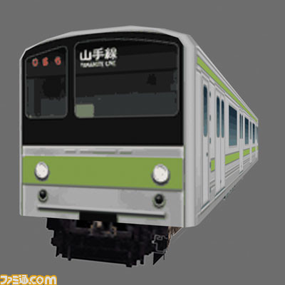 205�n